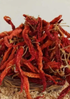 Kızartmalık Acı Biber Kurusu 60g